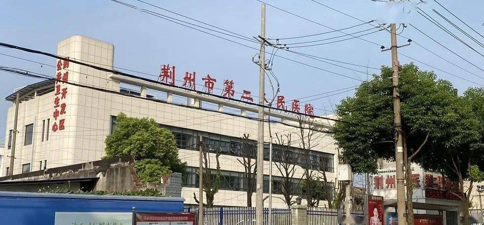 西罗园新冠肺炎最新动态与全面防护指南