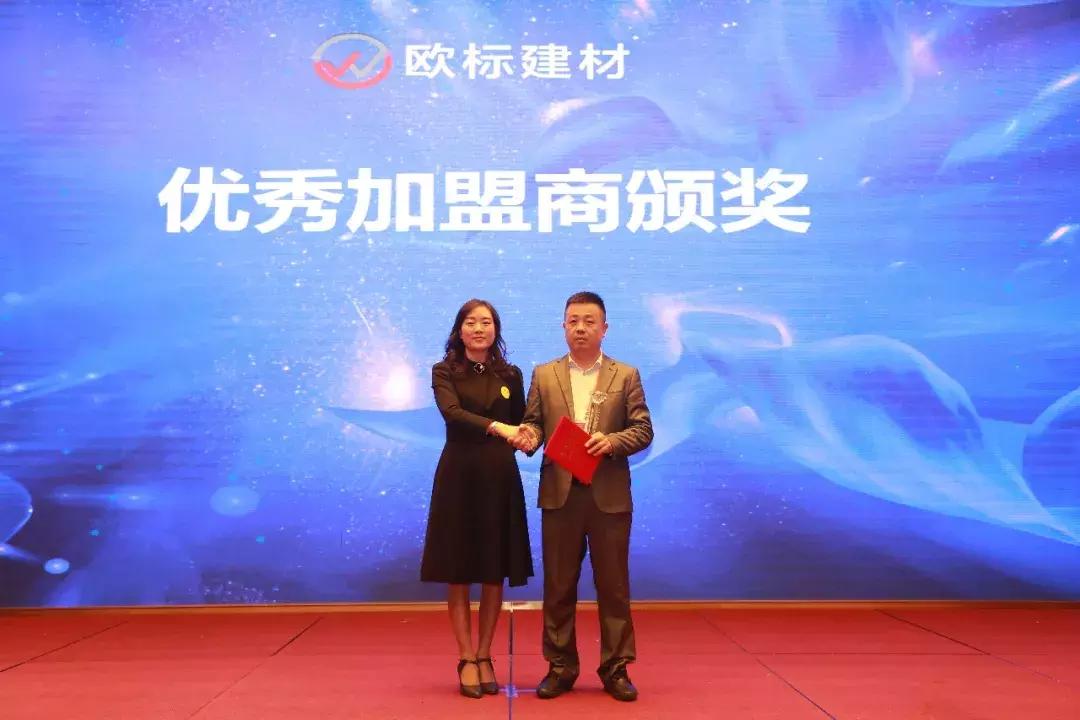 最新招商新模式的深度论述与探索