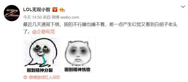 小智的最新近况，日常趣事与友情的温馨时光