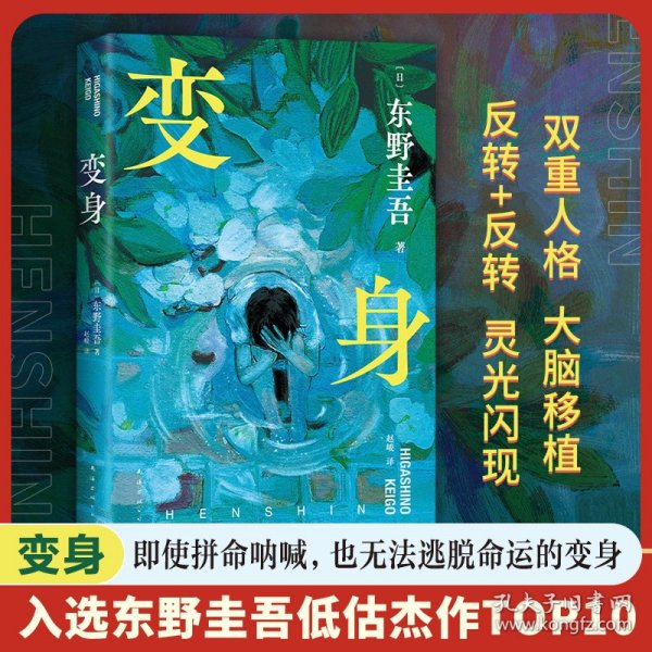 走进大自然的怀抱，换身最新章节与内心的平和之旅