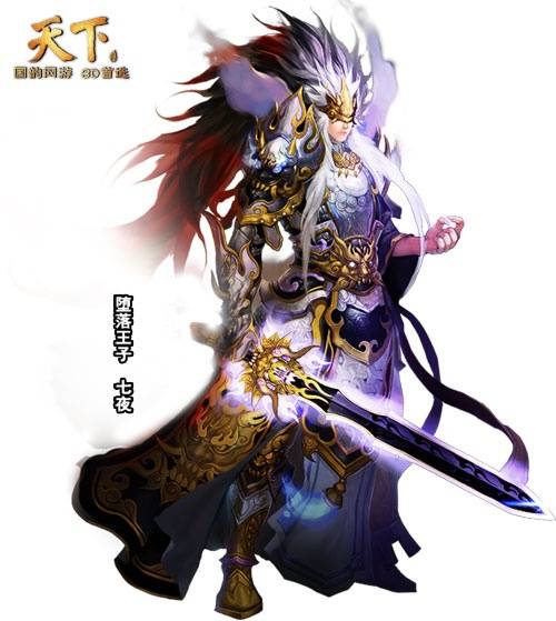 剑来苦手最新篇章，江湖风云与时代印记