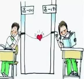 小学生早恋现象探讨,理解与引导的重要性