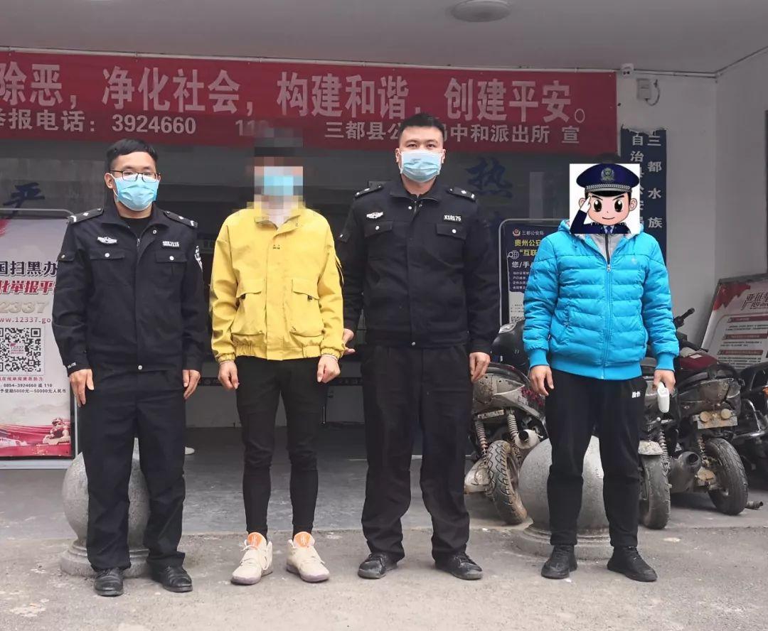 最新三都人口揭秘与统计动态📊
