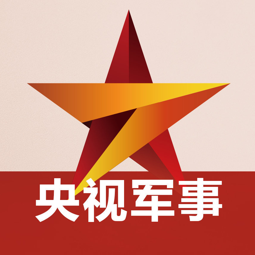 最新军事政治概览，全面解读军事政治现状与发展趋势