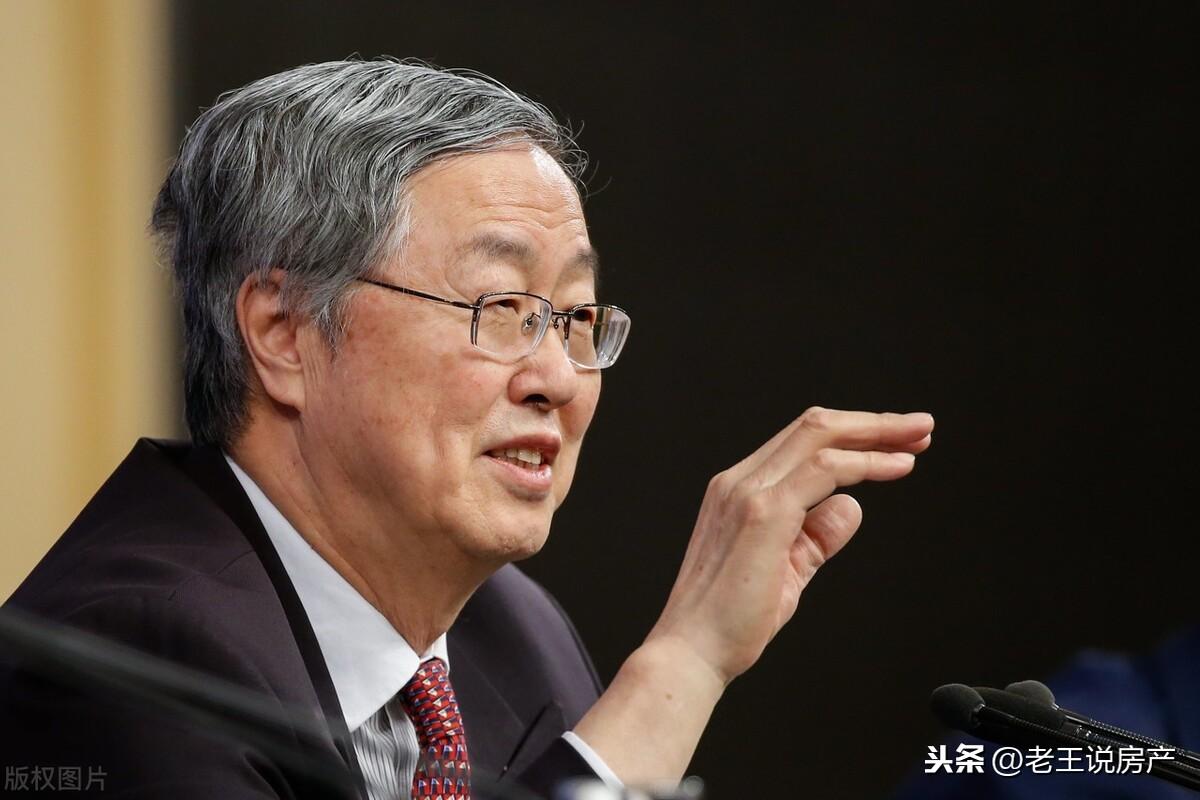 揭秘房贷最新文件，高科技重塑房贷体验，引领未来生活新潮流