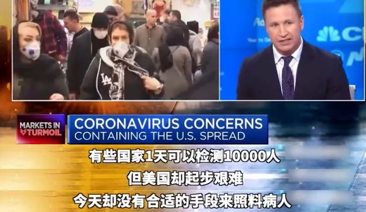 美国疫情最新视频更新，宅家抗疫的温馨日常观察