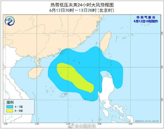 气候台风鹦鹉最新信息及全面步骤指南