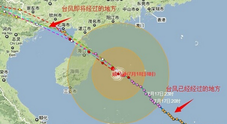 东北最新实时台风路径步骤指南及动态更新