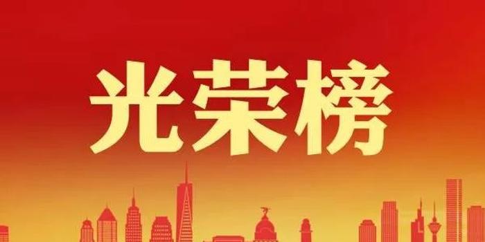 最新城市评选，背景、事件与深远影响
