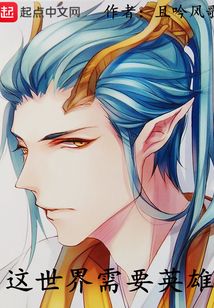 陆一伟最新章节获取攻略及精彩内容揭秘