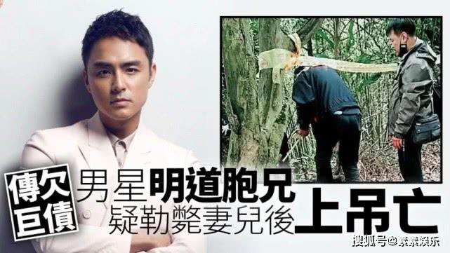 最新消息明道，带你领略娱乐圈的最新动态！