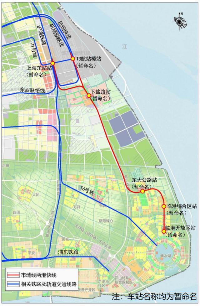 临港4路最新动态，见证城市发展脉搏的旅程