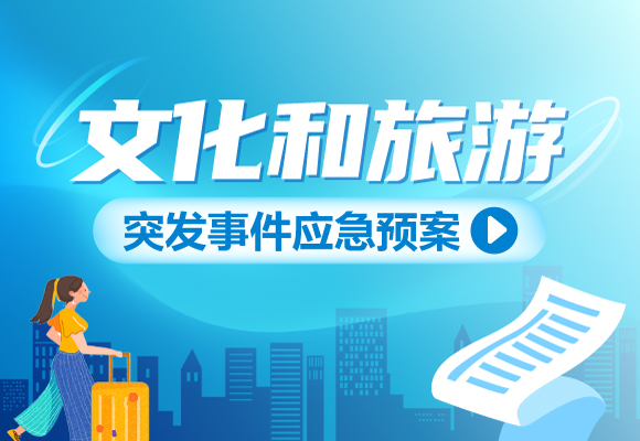 最新文化动态，学习变化中的自信成就旅程