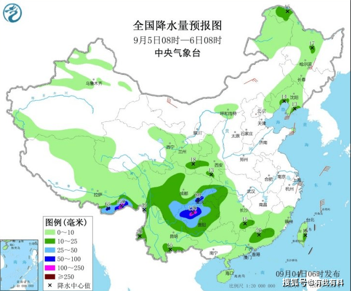 海神最新动向揭秘，小巷中的神秘宝藏探秘之旅